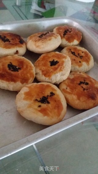 玫瑰花饼的做法