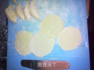 饺子的做法步骤：2