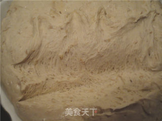燕麦面包的做法步骤：2