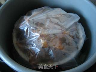 腊味合蒸的做法步骤：2