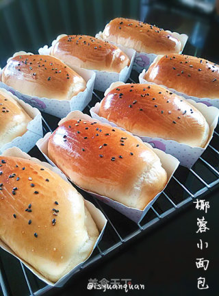 纸盒椰蓉小面包的做法