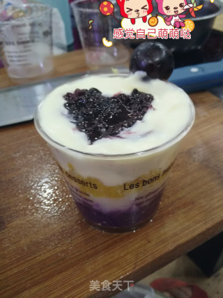 紫薯山药泥的做法