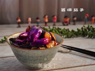 酱爆茄子的做法
