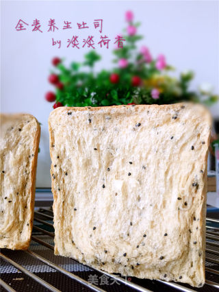 全麦养生吐司的做法