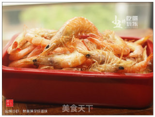 盐烤沙虾：鲜美弹牙好滋味的做法