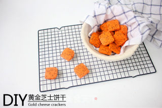 超好吃的黄金芝士饼干，快点来做吧的做法