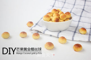 好吃的芒果黄金椰丝球来啦的做法