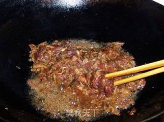 老北京葱爆羊肉的做法步骤：4