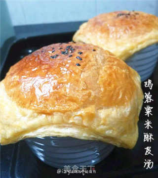 简版鸡蓉粟米酥皮汤的做法