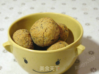 咖啡花生香酥球