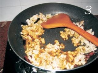 肉末四季豆的做法步骤：2