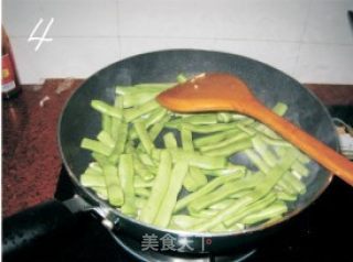 肉末四季豆的做法步骤：2