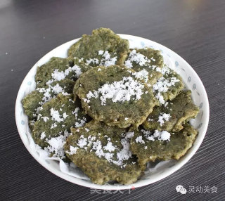 灵动美食/错过这个季节就要再等一年的美食之清明饼的做法
