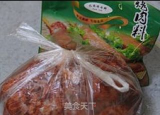 缤纷圣诞烤鸡的做法步骤：4