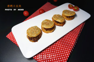 香烤土豆夹的做法