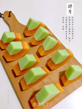 苹果味木瓜牛奶冻的做法