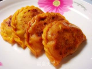 迷你版韭菜猪肉盒子的做法步骤：3