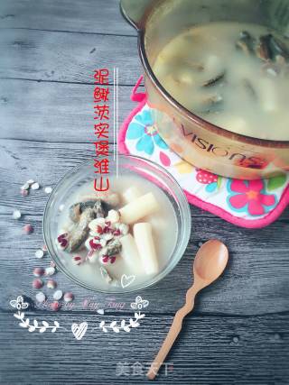 泥鳅茨实煲淮山的做法