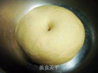 杂粮黑豆吐司的做法步骤：5