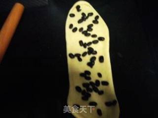 杂粮黑豆吐司的做法步骤：5