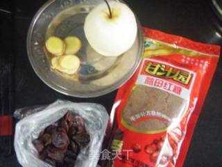 冬日热饮雪梨姜茶的做法步骤：3