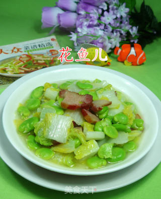 腊肉蚕豆炒娃娃菜的做法
