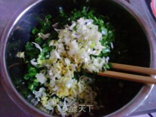 韭菜猪肉水饺的做法步骤：2