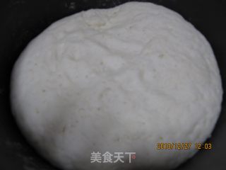 初做小包子的做法步骤：2