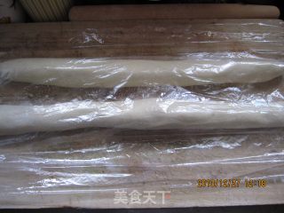 初做小包子的做法步骤：2