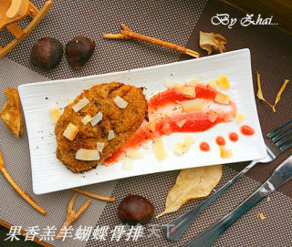 果香羔羊蝴蝶骨排的做法