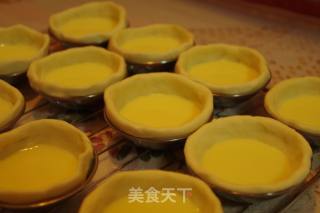 蛋挞的做法步骤：2