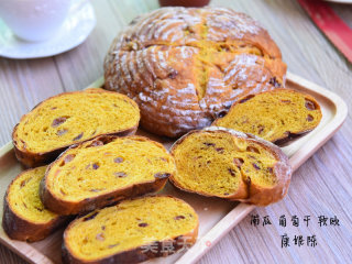 南瓜葡萄干软欧包的做法