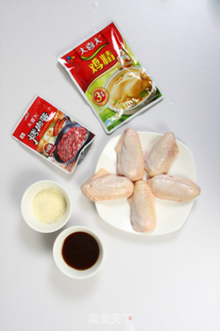 秘制烤鸡翅-微波炉制作法的做法步骤：2