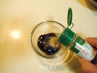 私家京味儿小炒“酱爆三丁”的做法步骤：2