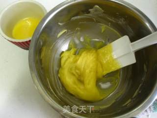 法式综合水果塔的做法步骤：4