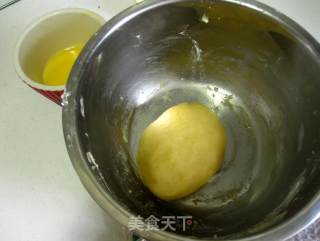 法式综合水果塔的做法步骤：4