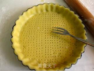 法式综合水果塔的做法步骤：4