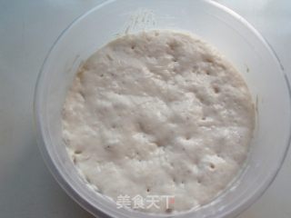 在欧洲盛传三百年不衰的圣诞面包——史多伦（Stollen）的做法步骤：5