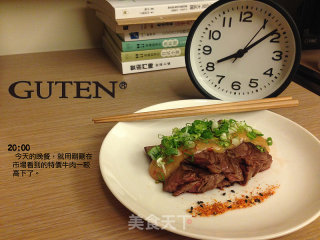 Guten辣味噌菲力牛的做法