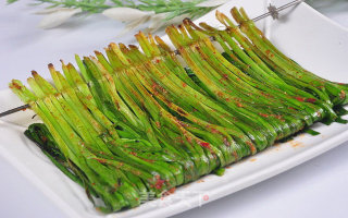 烤韭菜的做法