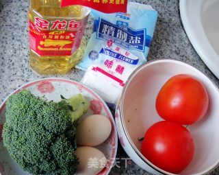 西兰花番茄鸡蛋汤的做法步骤：2