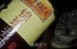 香菇啤酒鸡翅的做法步骤：5