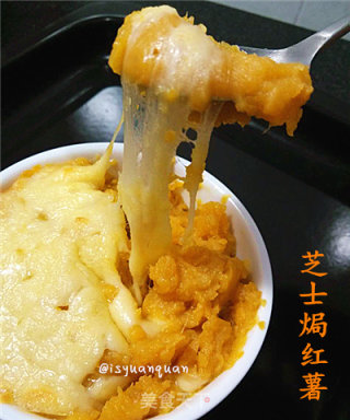 小朋友最爱的芝士焗红薯的做法
