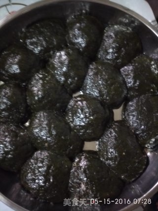 糯米艾糍粑的做法