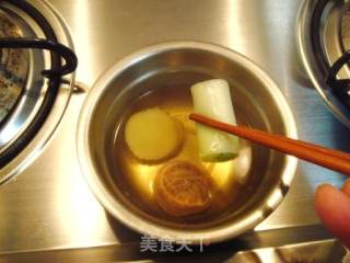 鲜美京味儿菜“干贝扒京白”的做法步骤：5