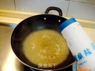 鲜美京味儿菜“干贝扒京白”的做法步骤：5