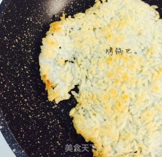 烤锅巴的做法