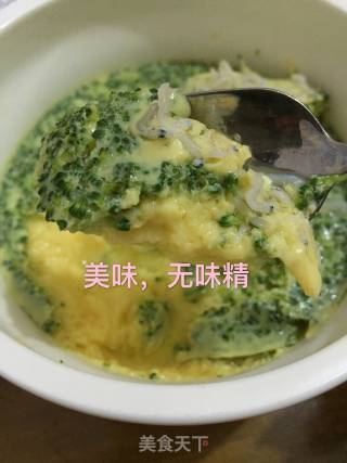 美味西兰花海蜒蒸蛋的做法