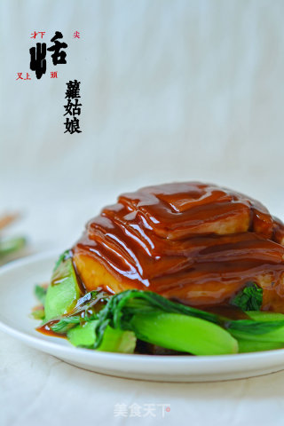 宝塔扣肉的做法