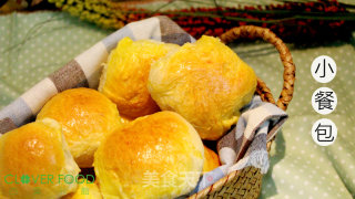 【四叶小馆】小餐包的做法